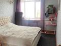 2-комнатная квартира · 36 м² · 5/9 этаж, Абая 28/3 за 13.5 млн ₸ в Костанае