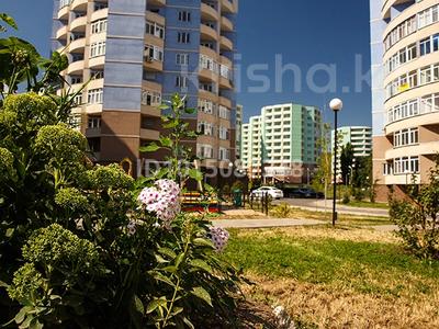 Магазины и бутики, склады, общепит, салоны красоты · 50 м² за 100 млн ₸ в Алматы, Бостандыкский р-н
