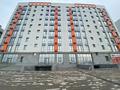 Свободное назначение · 135 м² за 450 000 ₸ в Шымкенте