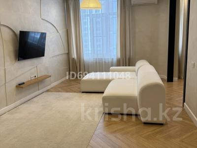 3-комнатная квартира · 92.6 м² · 3/7 этаж, Керей и Жанибек хандар 44 за 93 млн 〒 в Астане, Есильский р-н