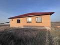 Отдельный дом · 4 комнаты · 117.3 м² · 6 сот., Ислямова 353 за 30 млн ₸ в Уральске — фото 3