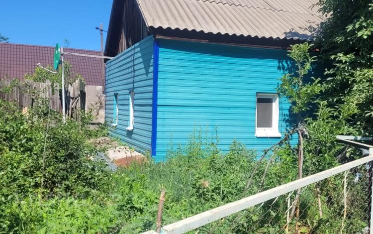 Жеке үй · 3 бөлме · 45.5 м² · 5 жүзд., Хакимжановой , бағасы: 13 млн ₸ в Костанае — фото 2