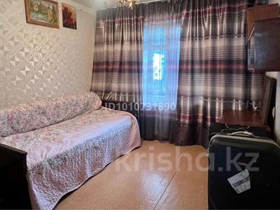 2-бөлмелі пәтер · 51.9 м², 5 микрорайон 40, бағасы: 22 млн 〒 в Конаеве