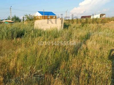 Участок · 5.1 сотка, Кокшетау за 5.5 млн ₸