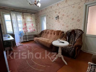 4-комнатная квартира · 60 м² · 5/5 этаж, Беспалова 49 за 15.5 млн 〒 в Усть-Каменогорске, Ульбинский