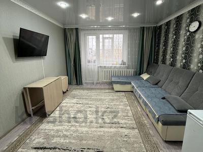 3-комнатная квартира · 70.8 м² · 5/9 этаж, Корчагина 138 за 25 млн 〒 в Рудном