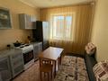 1-комнатная квартира · 42 м² · 8/10 этаж, Майкудук, Майкудук, мкр Голубые пруды за 14.7 млн ₸ в Караганде, Алихана Бокейханова р-н — фото 5