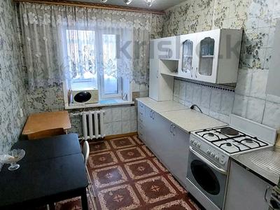 Продажа квартир в Карагандинской обл.: 3-комнатная квартира · 68 м² · 4/4 этаж, Панфилова 48/1 за 13.3 млн 〒 3-комнатная квартира · 68 м² · 4/4 этаж, Панфилова 48/1 за 13.3 млн 〒 в Темиртау