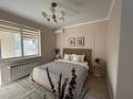 1-бөлмелі пәтер · 30 м² · 4/10 қабат, Сейфуллина 416 — Макатаева, бағасы: 24 000 ₸ в Алматы, Алмалинский р-н