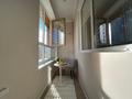1-бөлмелі пәтер · 30 м² · 4/10 қабат, Сейфуллина 416 — Макатаева, бағасы: 24 000 ₸ в Алматы, Алмалинский р-н — фото 21