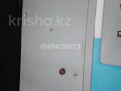 4-комнатная квартира · 62 м² · 5/5 этаж, Олжабай батыра 17 за 18 млн ₸ в Павлодаре