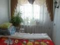 4-комнатная квартира · 62 м² · 5/5 этаж, Олжабай батыра 17 за 18 млн ₸ в Павлодаре — фото 4