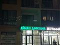 Медорталықтар мен дәріханалар · 59 м², бағасы: 52 млн ₸ в Алматы, Наурызбайский р-н — фото 2