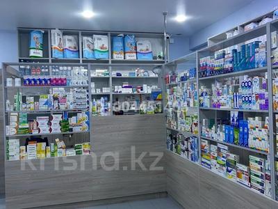 Медорталықтар мен дәріханалар · 59 м², бағасы: 52 млн ₸ в Алматы, Наурызбайский р-н