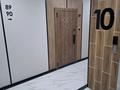 2-бөлмелі пәтер · 48.2 м² · 10/15 қабат, Раимбека 210/11, бағасы: 39 млн ₸ в Алматы, Алмалинский р-н — фото 7