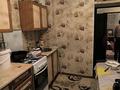 4-бөлмелі пәтер · 75 м² · 3/5 қабат, 3 мкр 25 — Талас холл, бағасы: 11 млн ₸ в Каратау — фото 17