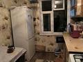 4-бөлмелі пәтер · 75 м² · 3/5 қабат, 3 мкр 25 — Талас холл, бағасы: 11 млн ₸ в Каратау — фото 18