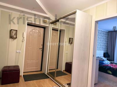 4-бөлмелі пәтер · 96 м² · 2/5 қабат, 8 марта, бағасы: 52 млн ₸ в Уральске