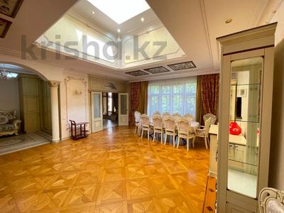 4-комнатная квартира · 182 м² · 4/4 этаж, Мирас 53–64 за 182 млн ₸ в Алматы, Бостандыкский р-н