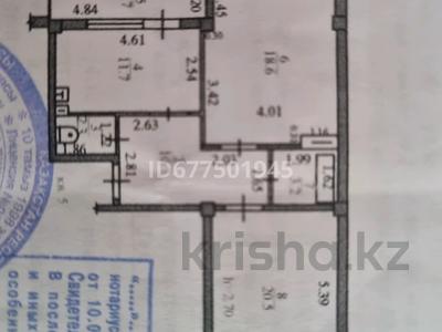 2-комнатная квартира · 68.7 м² · 2/4 этаж, мкр Зердели (Алгабас-6) за 32 млн 〒 в Алматы, Алатауский р-н