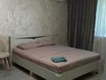 1-комнатная квартира · 40 м² · 4/5 этаж, Мкр. Кунаева 66 за 2 000 ₸ в Уральске — фото 2