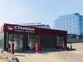Еркін, кеңселер · 53 м², бағасы: 636 000 ₸ в Алматы — фото 4