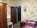 3-бөлмелі пәтер · 65.4 м² · 3/4 қабат, Койбакова 6 — Рядом Гидро, бағасы: 13.9 млн ₸ в Таразе — фото 14