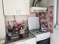 3-бөлмелі пәтер · 65.4 м² · 3/4 қабат, Койбакова 6 — Рядом Гидро, бағасы: 13.9 млн ₸ в Таразе — фото 21