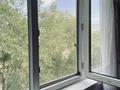 3-бөлмелі пәтер · 65.4 м² · 3/4 қабат, Койбакова 6 — Рядом Гидро, бағасы: 13.9 млн ₸ в Таразе — фото 8