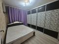 2-комнатная квартира · 64 м² · 5/5 этаж, мкр Северо-Восток, Циолковского 2/20 за 150 000 ₸ в Уральске