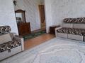 2-комнатная квартира · 62 м² · 2/5 этаж, сырымдатов 25 — находиться возле жд за 28 млн ₸ в Атырау — фото 7