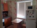 1-комнатная квартира · 42 м² · 4/5 этаж, 5 мкр за 90 000 ₸ в Лисаковске — фото 2