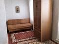 1-комнатная квартира · 42 м² · 4/5 этаж, 5 мкр за 90 000 ₸ в Лисаковске — фото 6