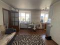 3-комнатная квартира · 54 м² · 5/5 этаж, Бостандыкская 54 — Тайга за 20 млн ₸ в Петропавловске — фото 7