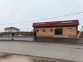 Магазины и бутики · 200 м² за 50 млн ₸ в Кояндах