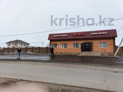 Продажа коммерческой недвижимости в Акмолинской обл.: Магазины и бутики · 200 м² за 70 млн 〒 Магазины и бутики · 200 м² за 70 млн 〒 в Кояндах