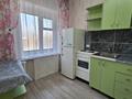 1-бөлмелі пәтер · 30 м² · 5/5 қабат, Павлова 36, бағасы: 13 млн ₸ в Павлодаре — фото 4