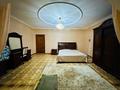 5-комнатная квартира, 188 м², 4/5 этаж, тесиктас за 95 млн 〒 в Астане, Алматы р-н — фото 13