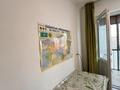 1-бөлмелі пәтер · 40 м² · 8/9 қабат, Аль-Фараби 30/1 — Улы Дала, бағасы: 14 000 ₸ в Астане, Есильский р-н — фото 33