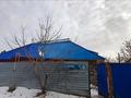 Жеке үй · 5 бөлме · 100 м² · 7 жүзд., Атамура 12/2 — Первая городская новый вокзал, бағасы: 50 млн ₸ в Астане, Алматы р-н