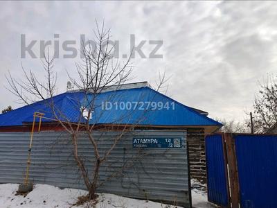 Отдельный дом · 5 комнат · 100 м² · 6 сот., Атамура 12 /2 12/2 — Первая городская новый вокзал за 60 млн 〒 в Астане, Алматы р-н