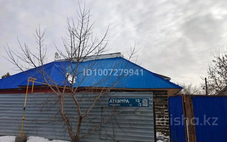 Жеке үй · 5 бөлме · 100 м² · 7 жүзд., Атамура 12/2 — Первая городская новый вокзал, бағасы: 50 млн ₸ в Астане, Алматы р-н — фото 2