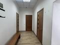 Кеңселер, білім орталықтары · 150 м², бағасы: 700 000 ₸ в Атырау — фото 17