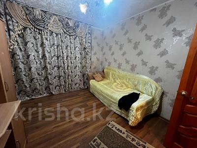 3-комнатная квартира · 58.5 м² · 4/5 этаж, Аль-Фараби 43А за 26 млн 〒 в Костанае