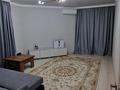 2-бөлмелі пәтер · 57.7 м² · 6/11 қабат, Тянь-Шанская 9г, бағасы: 400 000 ₸ в Алматы, Медеуский р-н — фото 10