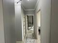 2-бөлмелі пәтер · 57.7 м² · 6/11 қабат, Тянь-Шанская 9г, бағасы: 400 000 ₸ в Алматы, Медеуский р-н