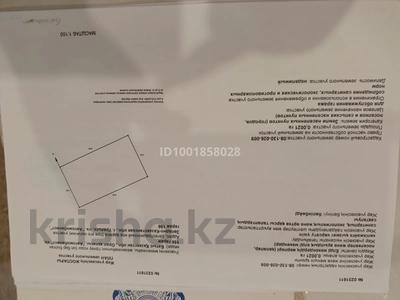 Гараж · 21 м² · Ул.Жамбыла 79 — ЦОН за 850 000 〒 в Уральске
