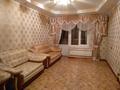 3-бөлмелі пәтер · 78 м² · 4/5 қабат, Макаренко — ул. Акпаева, бағасы: 43 млн ₸ в Алматы, Жетысуский р-н — фото 3