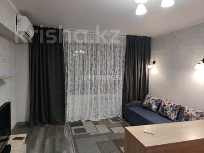 1-комнатная квартира · 39.9 м² · 3/5 этаж, Достык — Омаровой за 350 000 ₸ в Алматы, Медеуский р-н