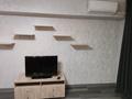1-комнатная квартира · 39.9 м² · 3/5 этаж, Достык — Омаровой за 350 000 ₸ в Алматы, Медеуский р-н — фото 3